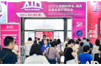 北京悅享數字&椿萱茂聯袂亮相上海